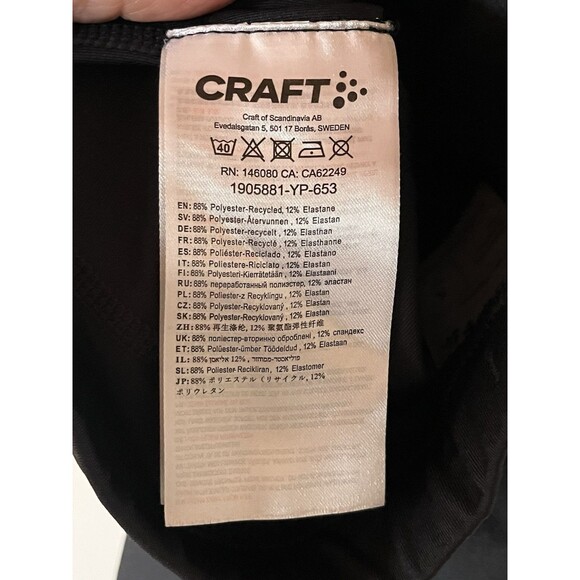 Craft Women’s Under layer Legging, Running, Snow, Athletic Work Out Gear, Size S - Picture 7 of 9